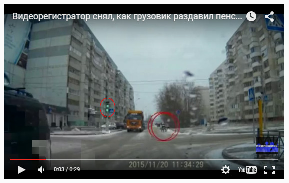 Грузовик раздавил пенсионерку в Казани