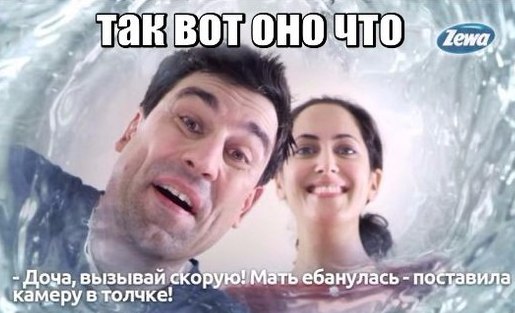 Немного картинок и демотиваторов