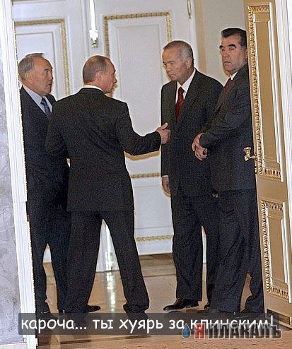 ПУТИН. Все про Путина, ВВП, Владимир Владимирович
