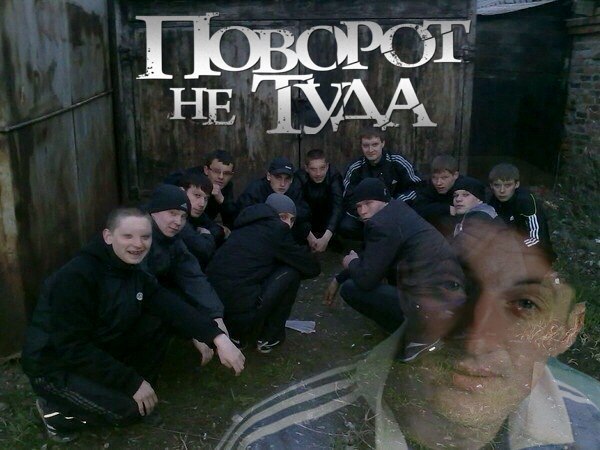 Веселые картинки.