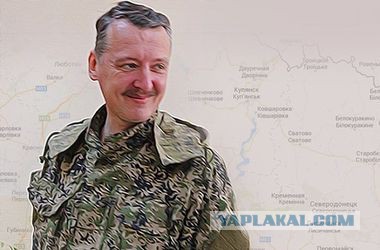 "Комсомольская правда" мирит украинцев и русских