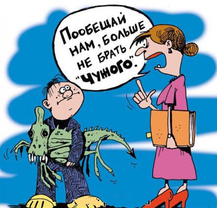 Большая подборка картинок
