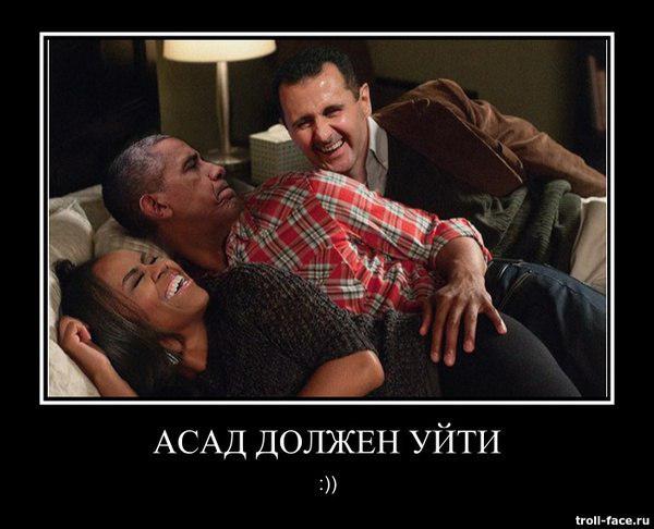 Картинки из ваших этих итернетов...