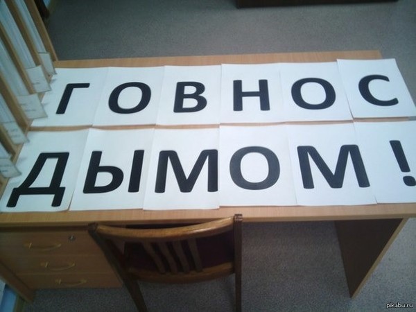 Если честно не сразу понял детское задание