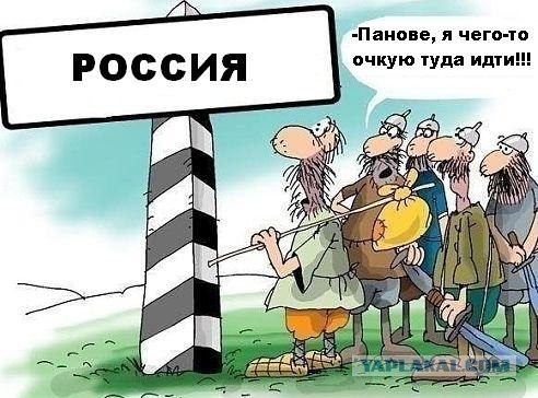 Поляки готовятся к войне.