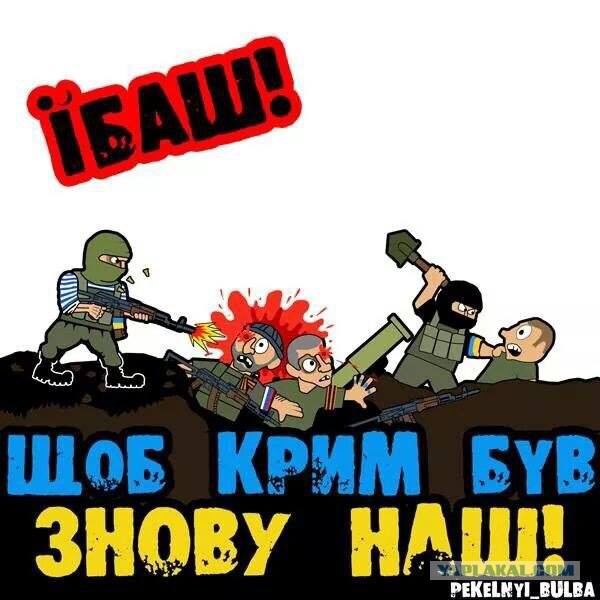Хороший урок, или пир во время войны