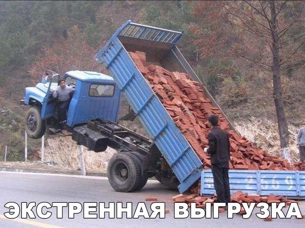 Фотоподборка на пятницу.