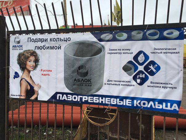 50 приколов по-русски ч.6