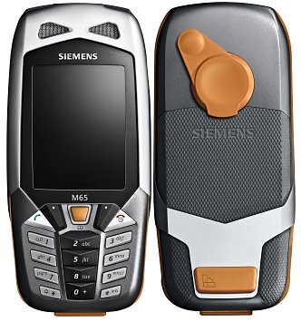 Что погубило Siemens - как производителя мобильных телефонов.