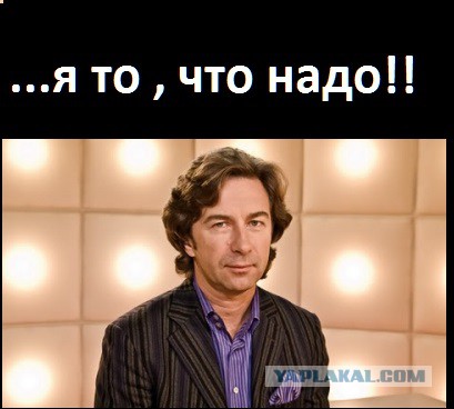 Юлия Печерская. Градация мужчин по уровню дохода