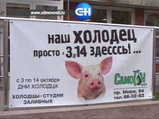 ВЫВЕСКИ, ТАБЛИЧКИ. Смешные и прикольные
