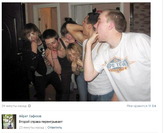 Ужасы и приколы из соцсетей 18+