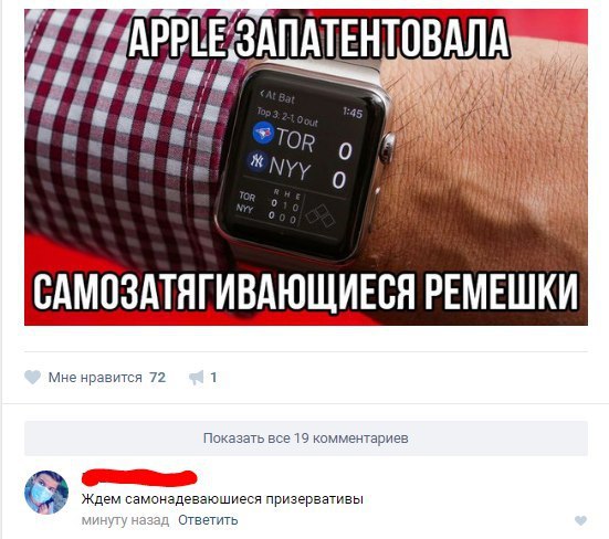 Ужасы и приколы из соцсетей 18+
