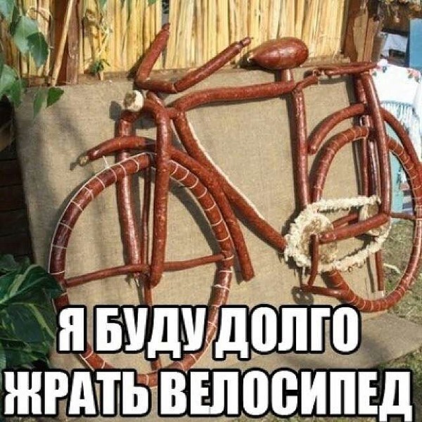 Едем на дачу, не забываем прихватить удлинитель!