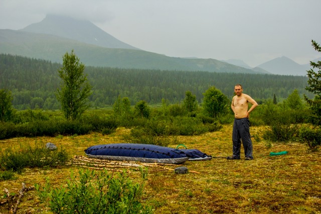 Приполярный Урал