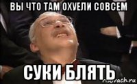 Россиянам предложат кредитовать государство