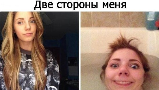 Ужасы и приколы из соцсетей 18+