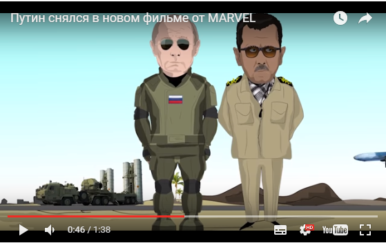 Путин снялся в новом фильме от MARVEL