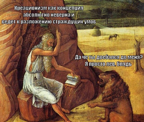 Юмор не для всех