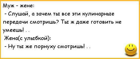 Подборка интересных и веселых картинок