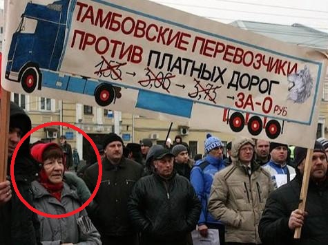 Бессрочная стачка численностью "более миллиона человек"