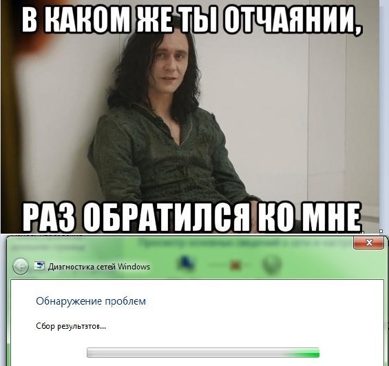 Деградации ЯПу
