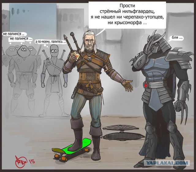 Околоигровой юмор ver. 0.04