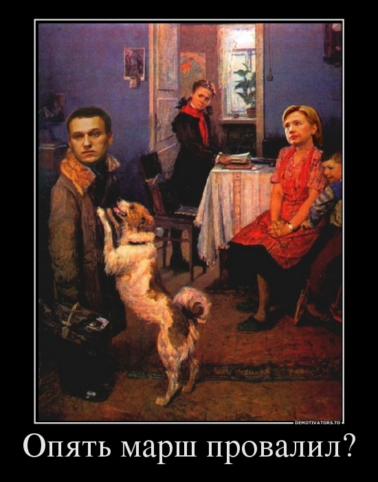 опять котлы. укроп в котле. мемы про украинскую армию. картина опять двойка в хорошем качестве.