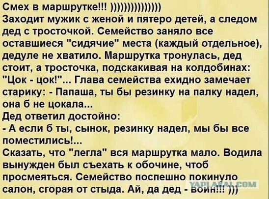 Подборка перлов и высказываний