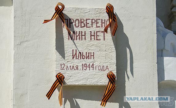 “2-й квартал проверен”