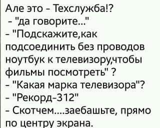 Порция воскресных картинок