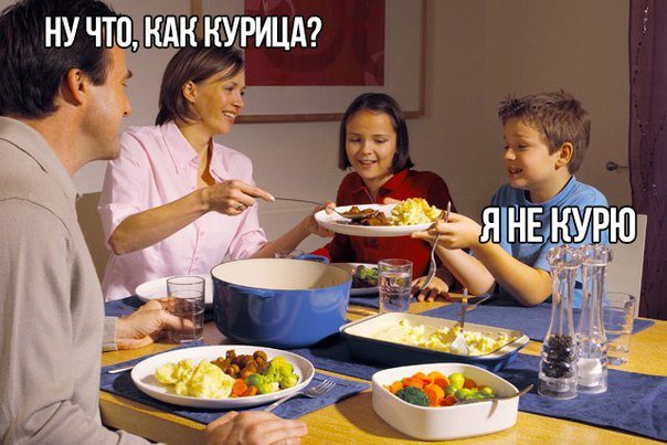 Приколы в стиле "регресс"