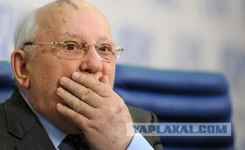 Новый пердимонокль из Кремля