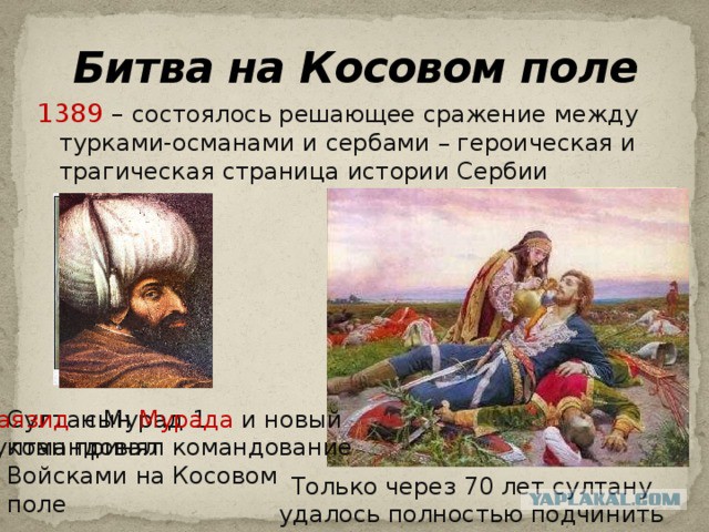 Поиграем в циферки?