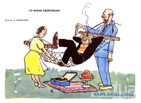 Как наказать и воспитать малолетних ушлепков?