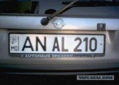 Х...ЕР вам: петербуржцы не спешат получать автомобильные номера новой серии