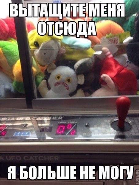 Очередная подборка школьной наркомании из соц.сетей
