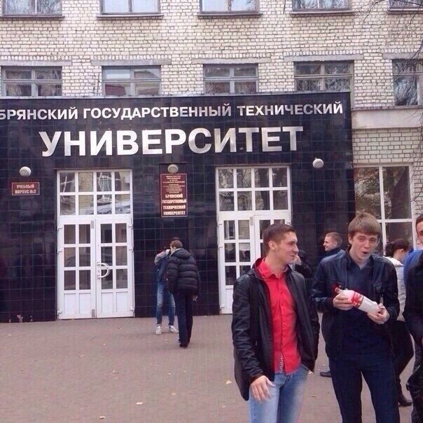 Соцсети - и смех и грех