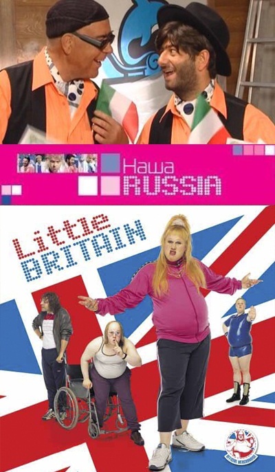 Персонажи западных сериалов и их русских копий