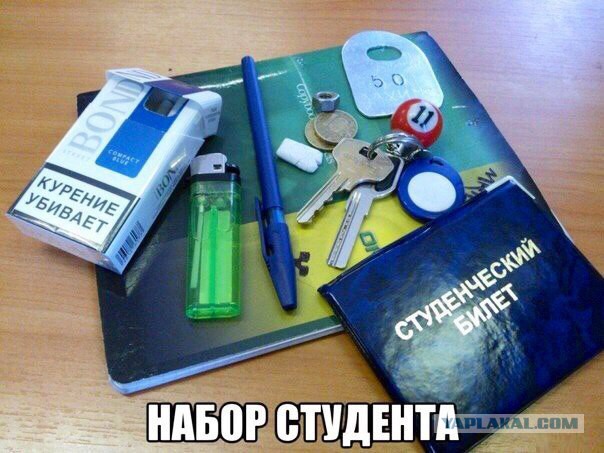 Аморальный юмор к выходным. Только для ценителей!