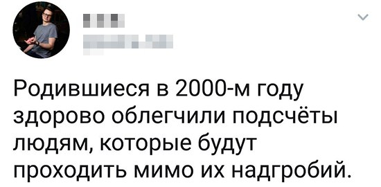 Смешные комментарии из социальных сетей 03.11.2017