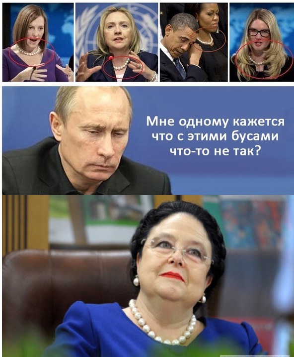 Великая княгиня Романова анонсировала переезд Императорского дома в Россию