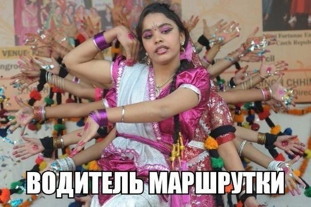 Минтранс намерен разделить водителей на любителей и профессионалов 