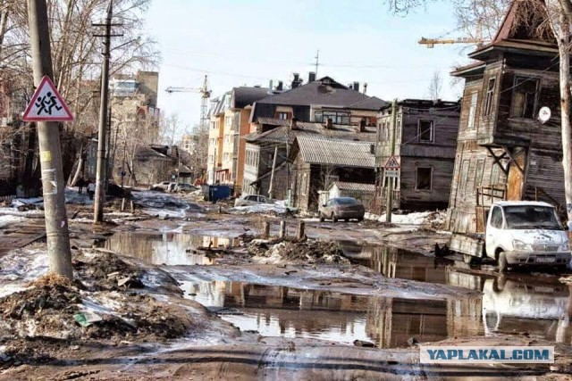 Аргентина: Улицы Буэнос Айреса - Покатушки по Городу