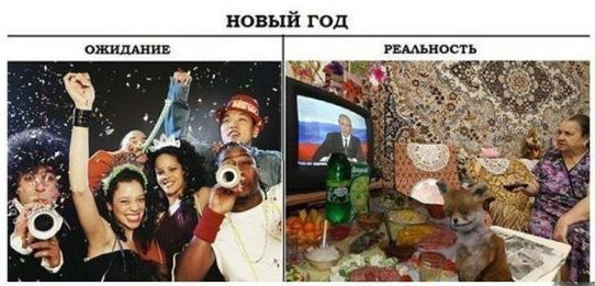 Просто юмор #27