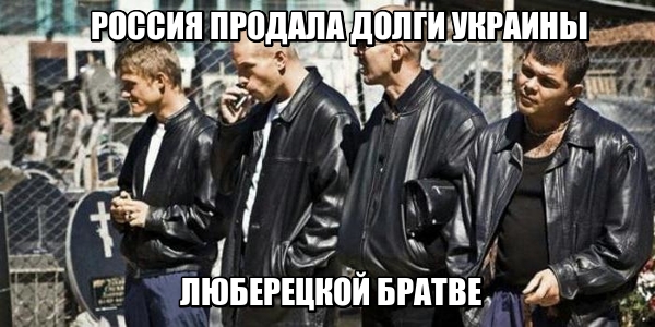 Китай обратился в Лондонский суд с иском против Украины