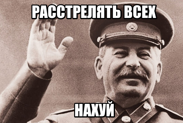 В России живёт два русских народа