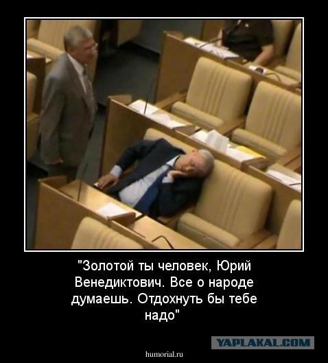 В Новом году водка может стать слабее на полградуса