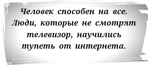 Предновогодняя распродажа