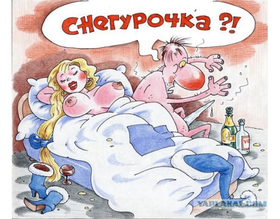 Парень заснял секс со школьницей в туалете фастфуда и выложил в Сеть